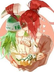 宝贝放松点免费阅读